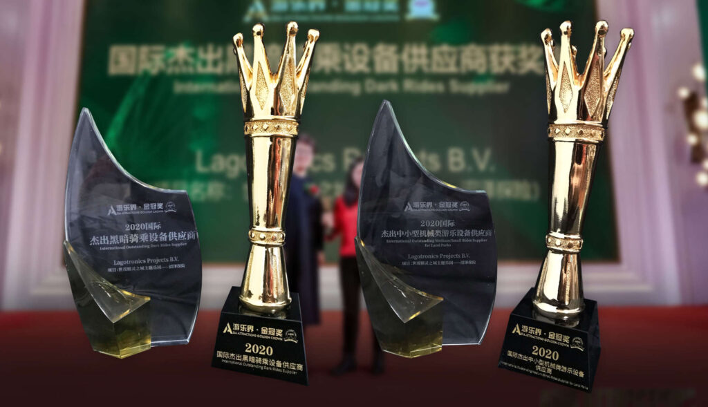 Outstanding Dark Ride Supplier 2020